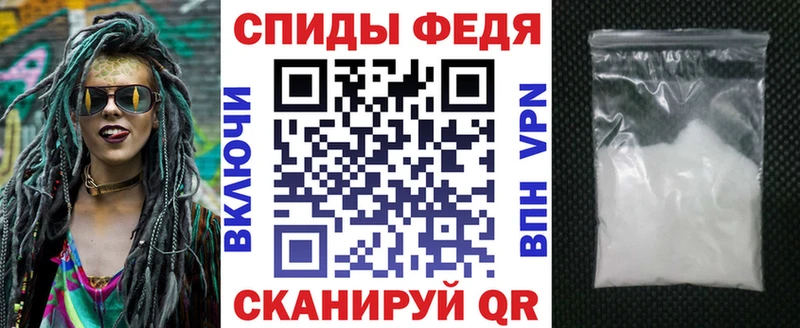 где найти наркотики  Малмыж  mega ССЫЛКА  Amphetamine 97% 