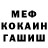КЕТАМИН VHQ Magnus Aduro