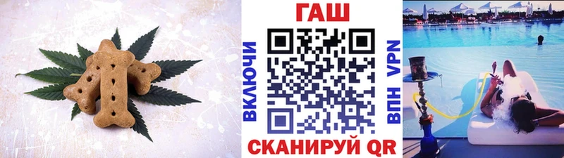 Cannafood конопля  Малмыж 