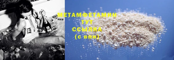 метадон Семикаракорск