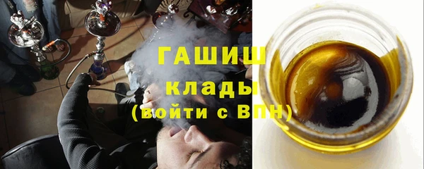 бутик Баксан