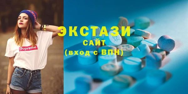 бутик Баксан