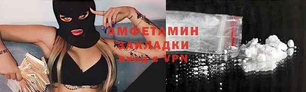 бутик Баксан