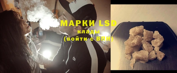 бутик Баксан