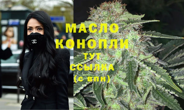 ПСИЛОЦИБИНОВЫЕ ГРИБЫ Балабаново