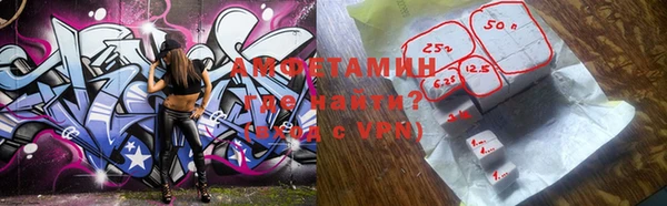 ПСИЛОЦИБИНОВЫЕ ГРИБЫ Балабаново