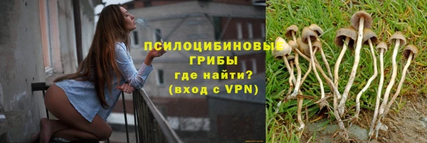 бутик Баксан