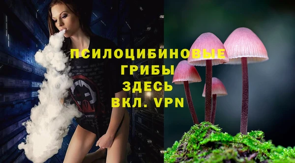 бутик Баксан