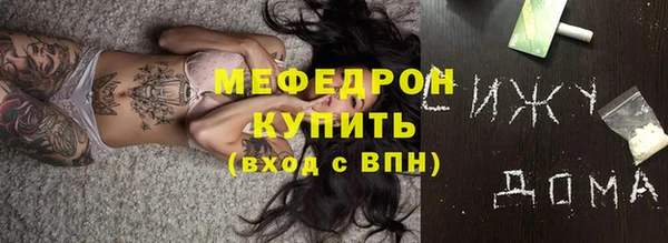 ПСИЛОЦИБИНОВЫЕ ГРИБЫ Балабаново