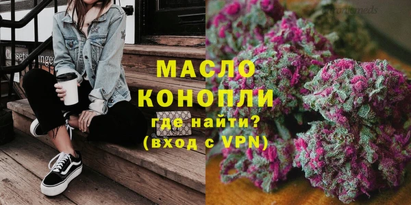 ПСИЛОЦИБИНОВЫЕ ГРИБЫ Балабаново