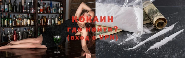 ПСИЛОЦИБИНОВЫЕ ГРИБЫ Балабаново