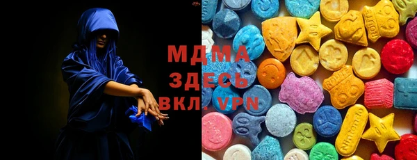 бутик Баксан