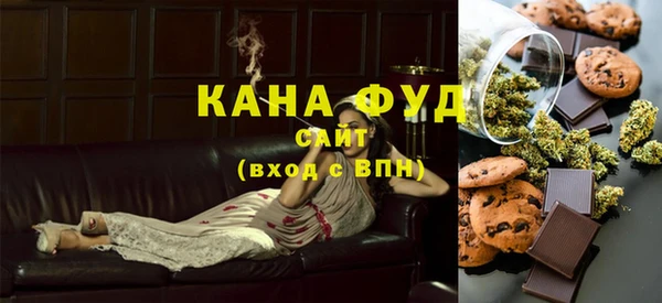 бутик Баксан