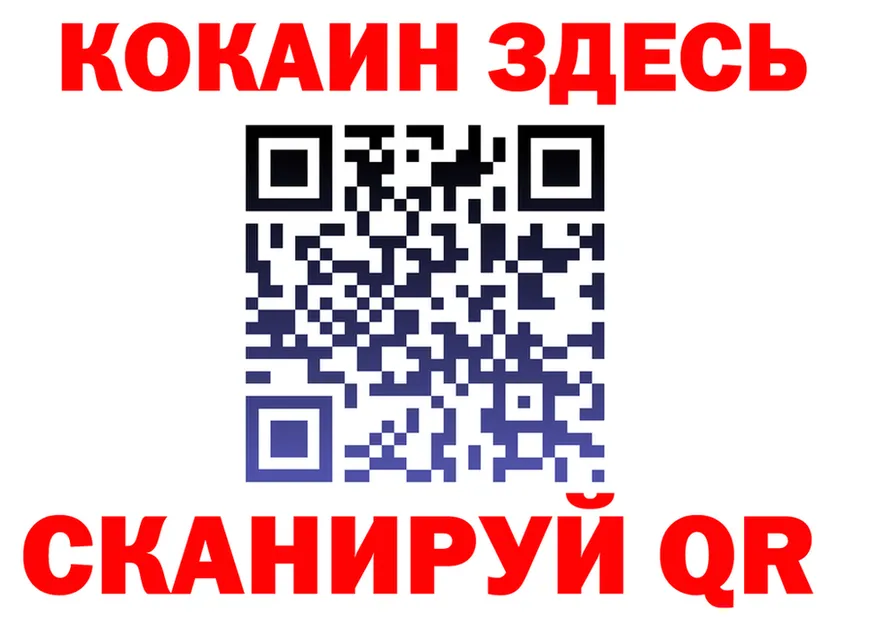 APVP VHQ зеркало это omg Малмыж