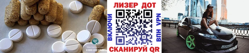 ЛСД экстази ecstasy  Малмыж 